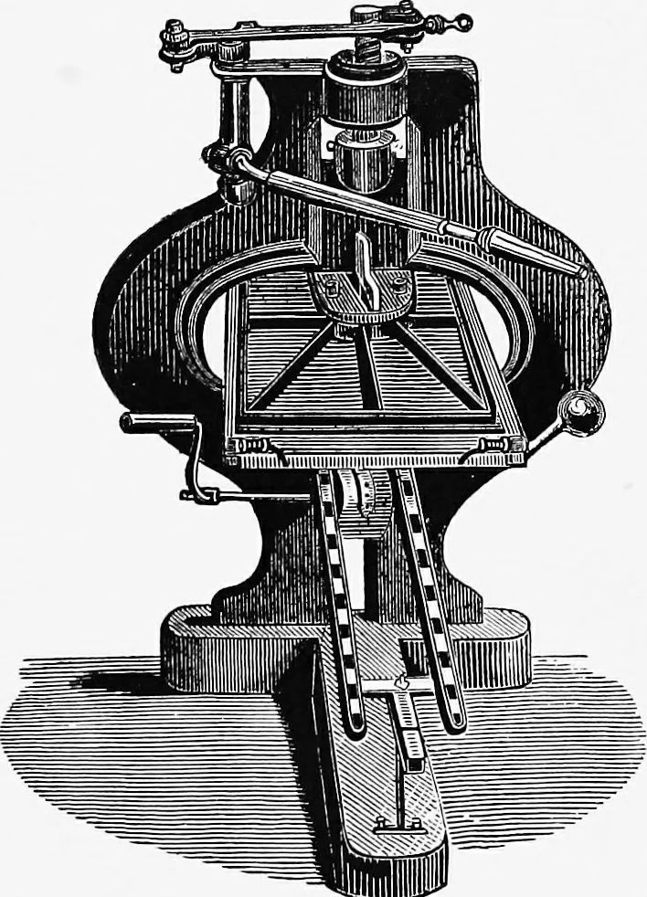 An illustration from A short history of the printing press and of the improvements in printing machinery from the time of Gutenberg up to the present day, 1902, leaf 11