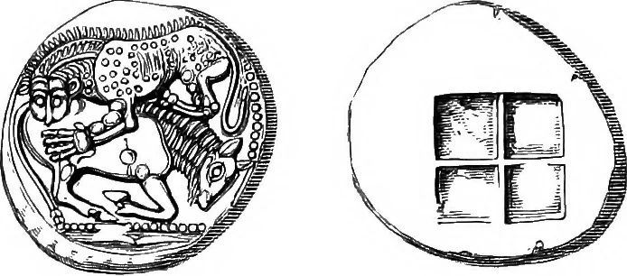 An illustration from A guide to the Department of coins and medals in the British museum, 1922, leaf 21