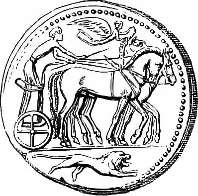An illustration from A guide to the Department of coins and medals in the British museum, 1922, leaf 24