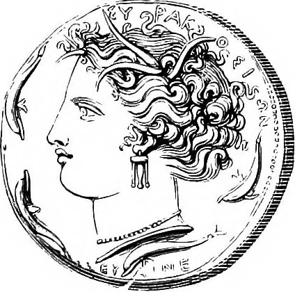 An illustration from A guide to the Department of coins and medals in the British museum, 1922, leaf 26