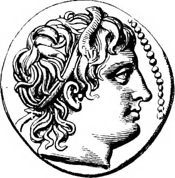 An illustration from A guide to the Department of coins and medals in the British museum, 1922, leaf 27