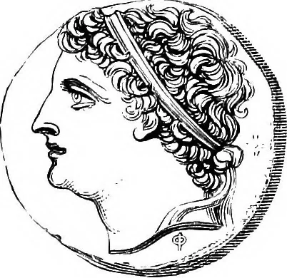 An illustration from A guide to the Department of coins and medals in the British museum, 1922, leaf 28