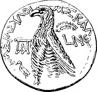 An illustration from A guide to the Department of coins and medals in the British museum, 1922, leaf 30