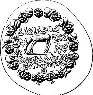 An illustration from A guide to the Department of coins and medals in the British museum, 1922, leaf 30