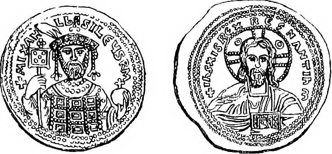 An illustration from A guide to the Department of coins and medals in the British museum, 1922, leaf 42