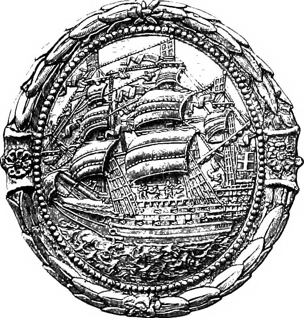 An illustration from A guide to the Department of coins and medals in the British museum, 1922, leaf 73