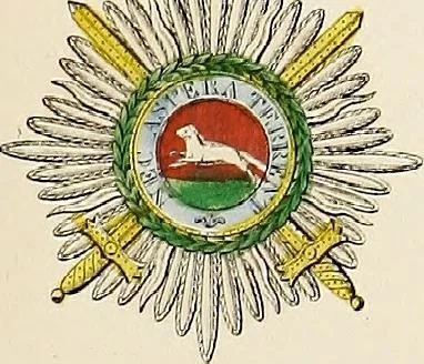 An illustration from An introduction to heraldry, with nearly one thousand illustrations; including the arms of about five hundred different families, 1892, leaf 337
