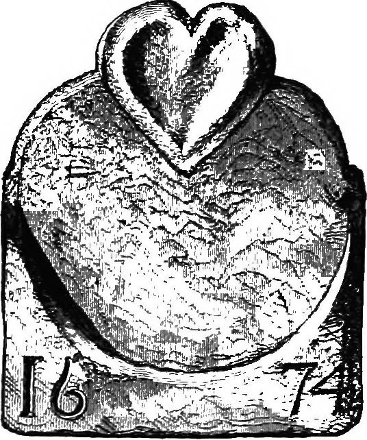 An illustration from The past in the present: what is civilisation?, 1880, leaf 263