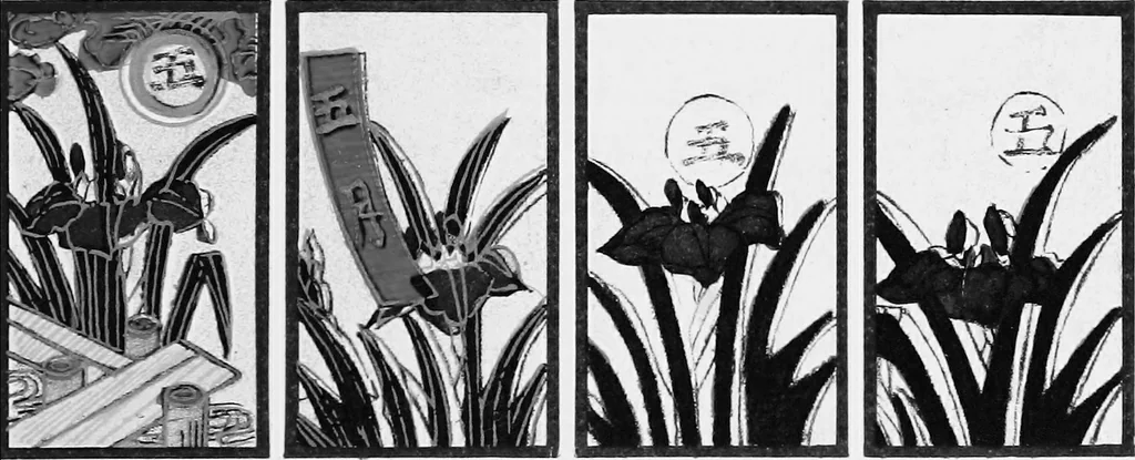 An illustration from The devil's picture-books. A history of playing cards, 1890, leaf 186