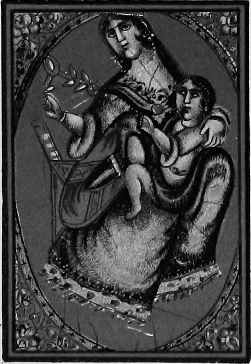 An illustration from The devil's picture-books. A history of playing cards, 1890, leaf 9