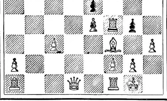 An illustration from The modern chess instructor, 1889, leaf 233