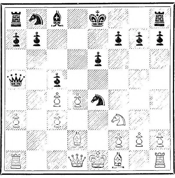 An illustration from Chess openings, 1904, leaf 117