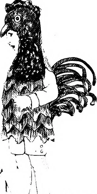An illustration from How to make paper costumes, 1922, leaf 28