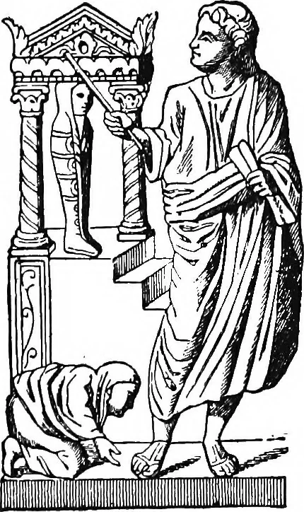 An illustration from The old and the new magic, 1906, leaf 19