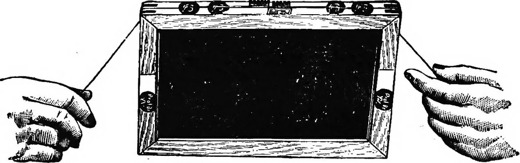 An illustration from The old and the new magic, 1906, leaf 33