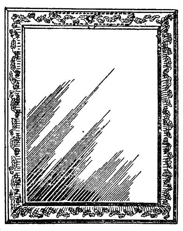 An illustration from Stage illusions, 1912, leaf 74