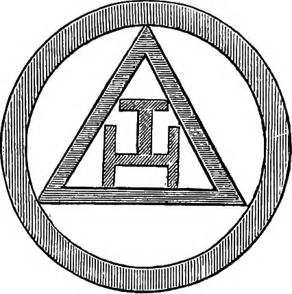 An illustration from An encyclopaedia of freemasonry and its kindred sciences: comprising the whole range of arts, sciences and literature as connected with the institution, 1874, leaf 689