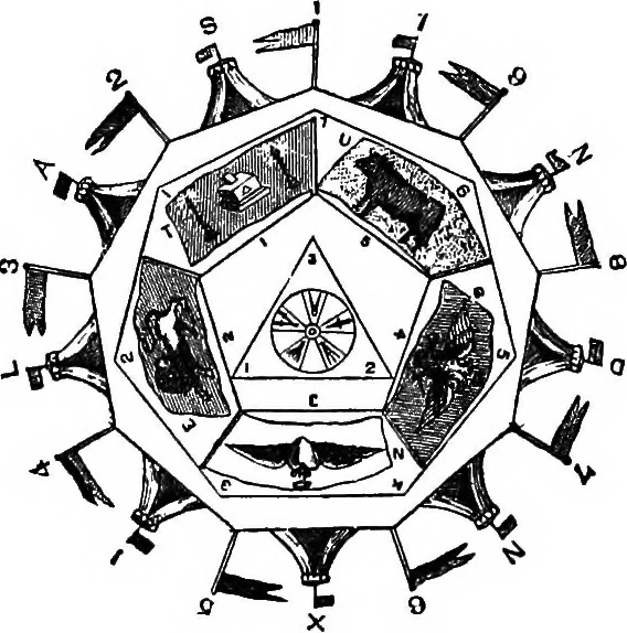 An illustration from An encyclopaedia of freemasonry and its kindred sciences: comprising the whole range of arts, sciences and literature as connected with the institution, 1874, leaf 781
