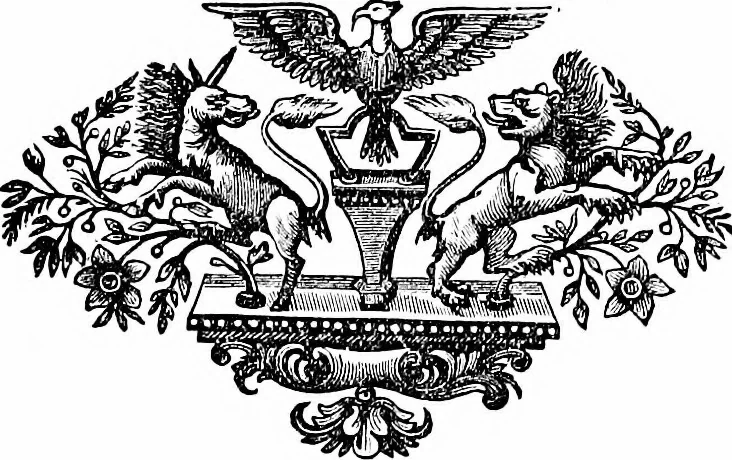 An illustration from A concise history of freemasonry, 1904, leaf 412