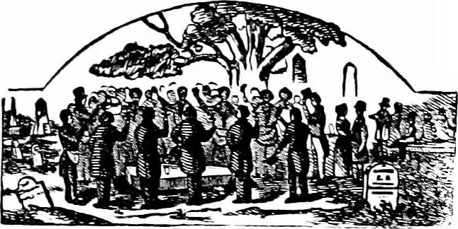 An illustration from A concise history of freemasonry, 1904, leaf 97