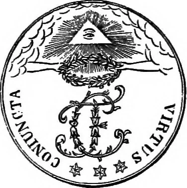 An illustration from The medals of the masonic fraternity described and illustrated, 1880, leaf 148