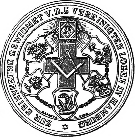 An illustration from The medals of the masonic fraternity described and illustrated, 1880, leaf 148