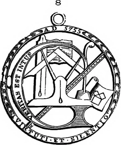 An illustration from The medals of the masonic fraternity described and illustrated, 1880, leaf 50