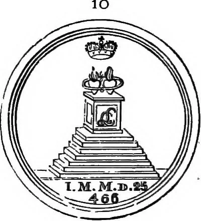 An illustration from The medals of the masonic fraternity described and illustrated, 1880, leaf 50