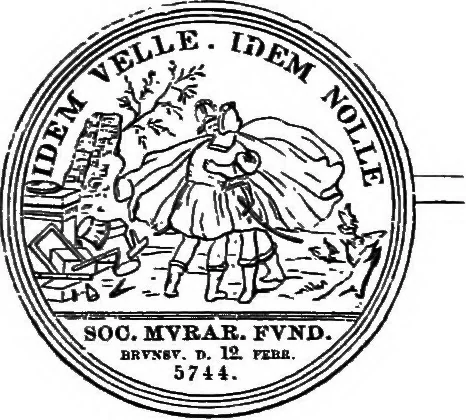 An illustration from The medals of the masonic fraternity described and illustrated, 1880, leaf 50