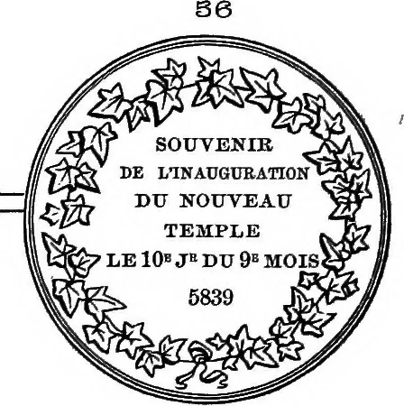 An illustration from The medals of the masonic fraternity described and illustrated, 1880, leaf 500
