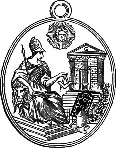 An illustration from The medals of the masonic fraternity described and illustrated, 1880, leaf 500