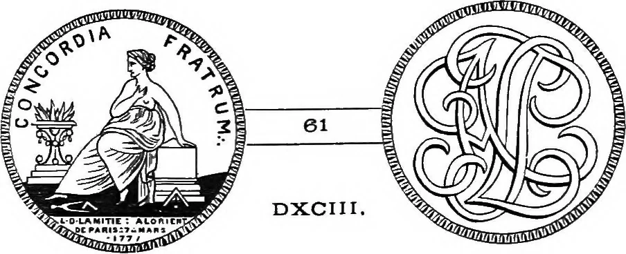 An illustration from The medals of the masonic fraternity described and illustrated, 1880, leaf 556