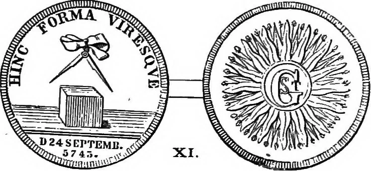 An illustration from The medals of the masonic fraternity described and illustrated, 1880, leaf 66