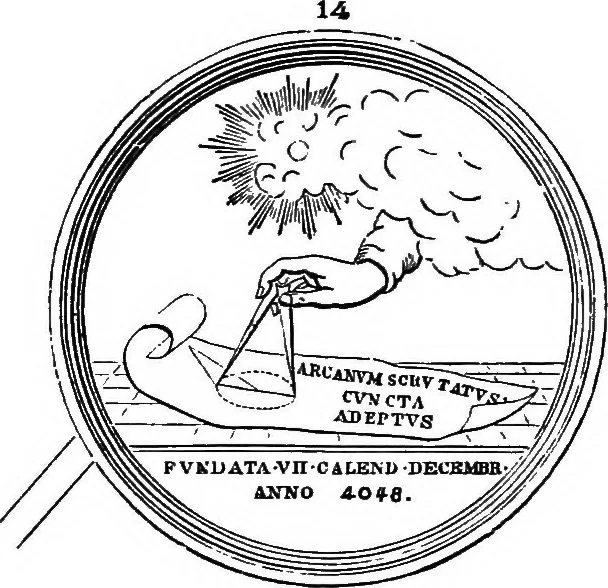 An illustration from The medals of the masonic fraternity described and illustrated, 1880, leaf 66