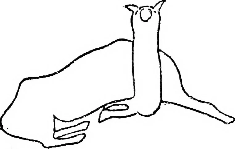 An illustration from Vision and design, 1920, leaf 76