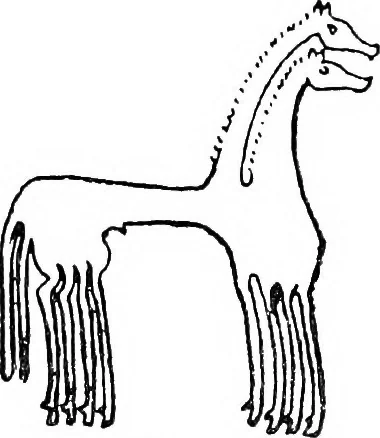 An illustration from Vision and design, 1920, leaf 77
