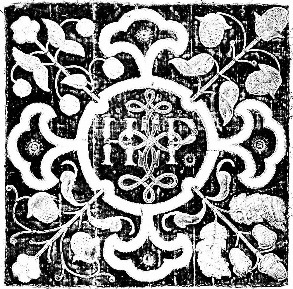 An illustration from The Franco-British exhibition of textiles 1921, 1922, leaf 114