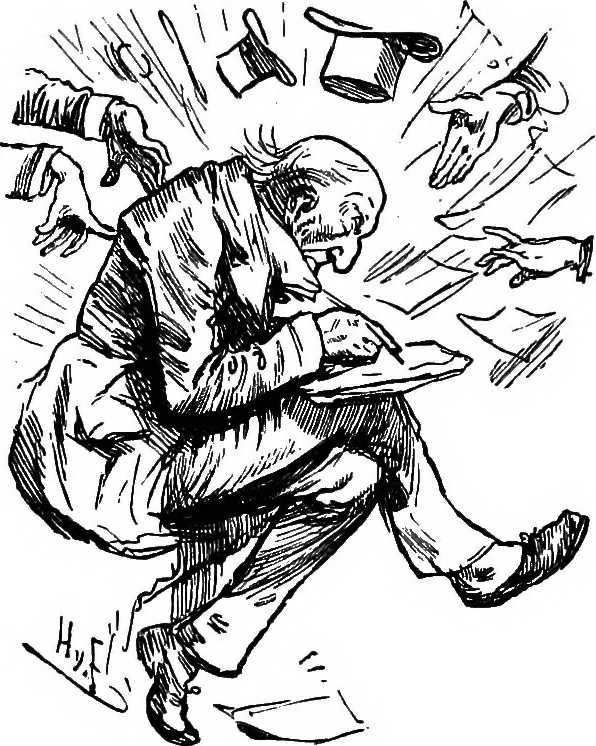 An illustration from M.P.'s in session, from Mr. Punch's parliamentary portrait gallery, 1889, leaf 13