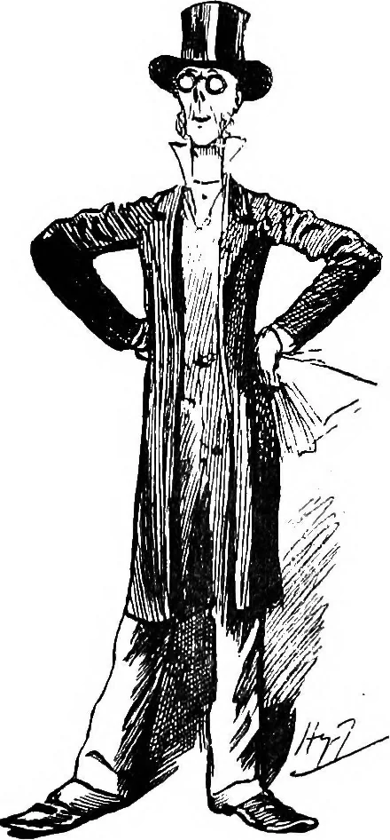 An illustration from M.P.'s in session, from Mr. Punch's parliamentary portrait gallery, 1889, leaf 23
