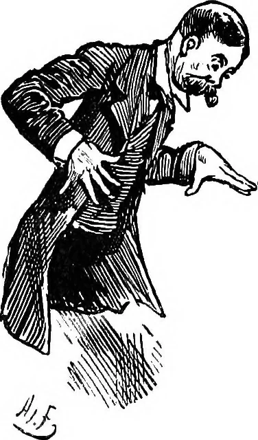 An illustration from M.P.'s in session, from Mr. Punch's parliamentary portrait gallery, 1889, leaf 24