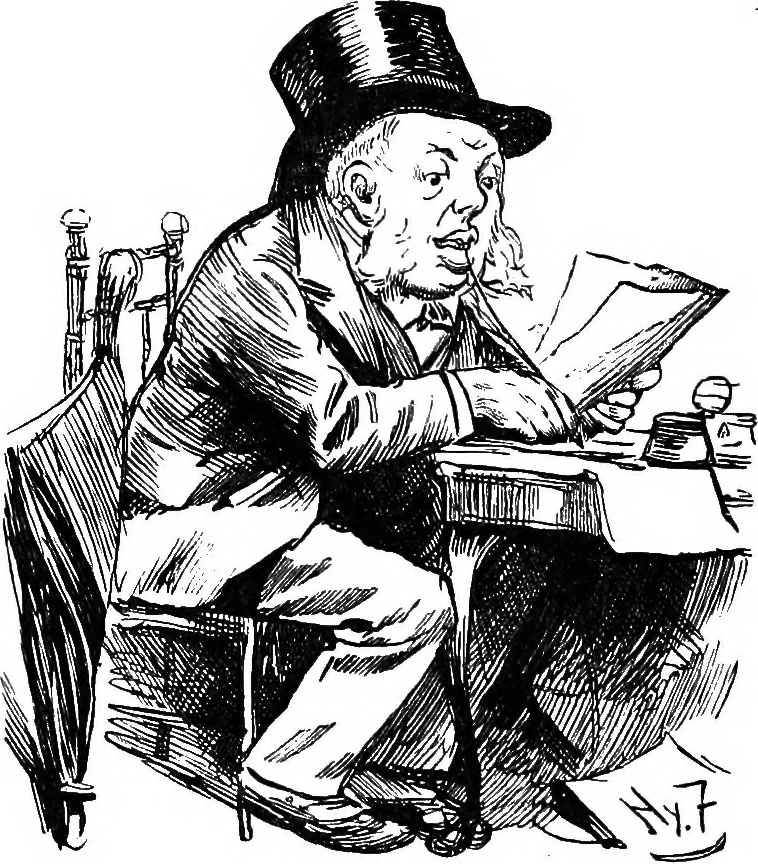 An illustration from M.P.'s in session, from Mr. Punch's parliamentary portrait gallery, 1889, leaf 39
