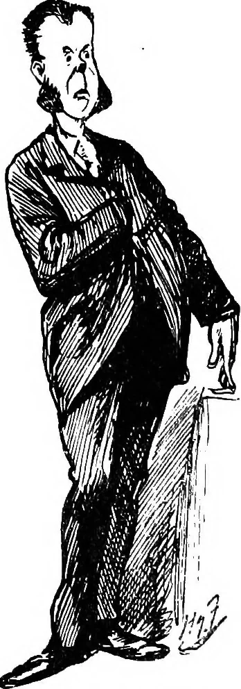 An illustration from M.P.'s in session, from Mr. Punch's parliamentary portrait gallery, 1889, leaf 53