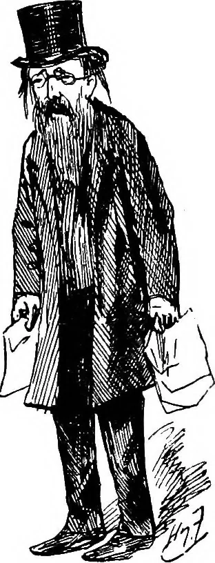 An illustration from M.P.'s in session, from Mr. Punch's parliamentary portrait gallery, 1889, leaf 61