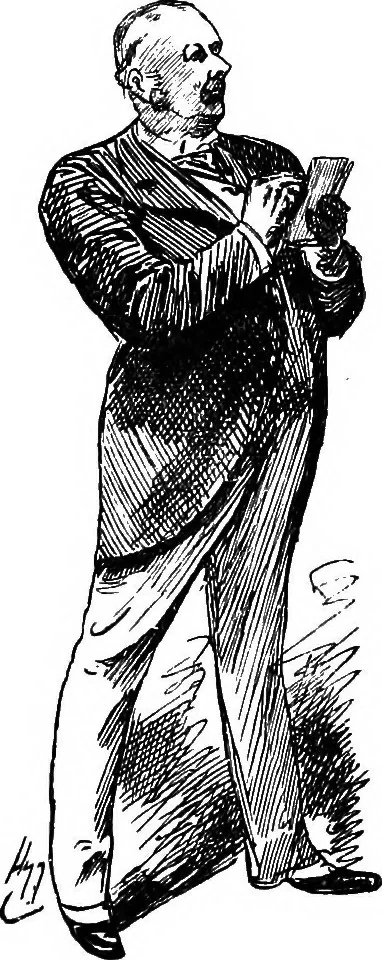 An illustration from M.P.'s in session, from Mr. Punch's parliamentary portrait gallery, 1889, leaf 65