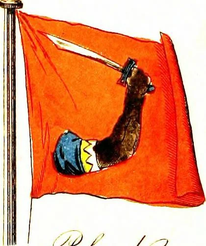 An illustration from A display of the naval flags of all nations, 1820, leaf 24