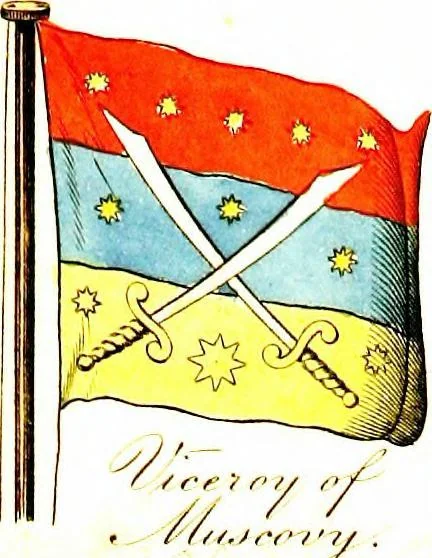 An illustration from A display of the naval flags of all nations, 1820, leaf 28
