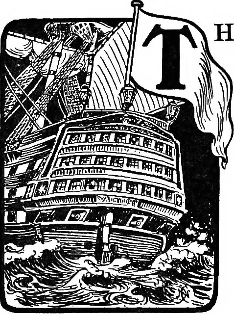 An illustration from Ships & ways of other days, 1913, leaf 389