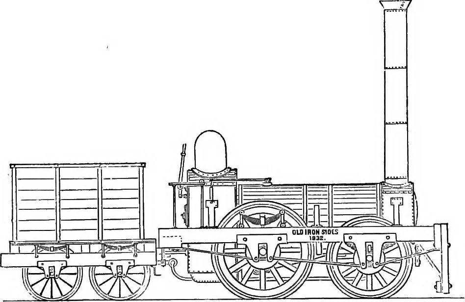 An illustration from A history of the growth of the steam-engine, 1878, leaf 241