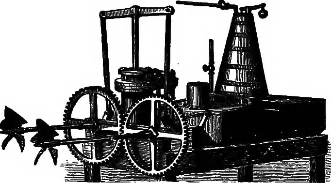 An illustration from A history of the growth of the steam-engine, 1878, leaf 290