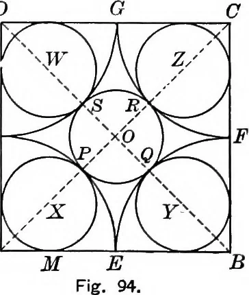 An illustration from A source book of problems for geometry, based upon industrial design and architectural ornament, 1912, leaf 117